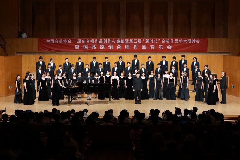 太阳贵宾厅星光合唱团献演周国歧原创合唱作品音乐会
